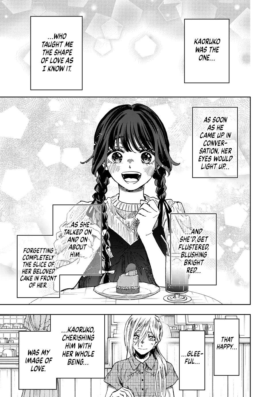 Kaoru Hana wa Rin to Saku Chap 204 - Next Chap 205