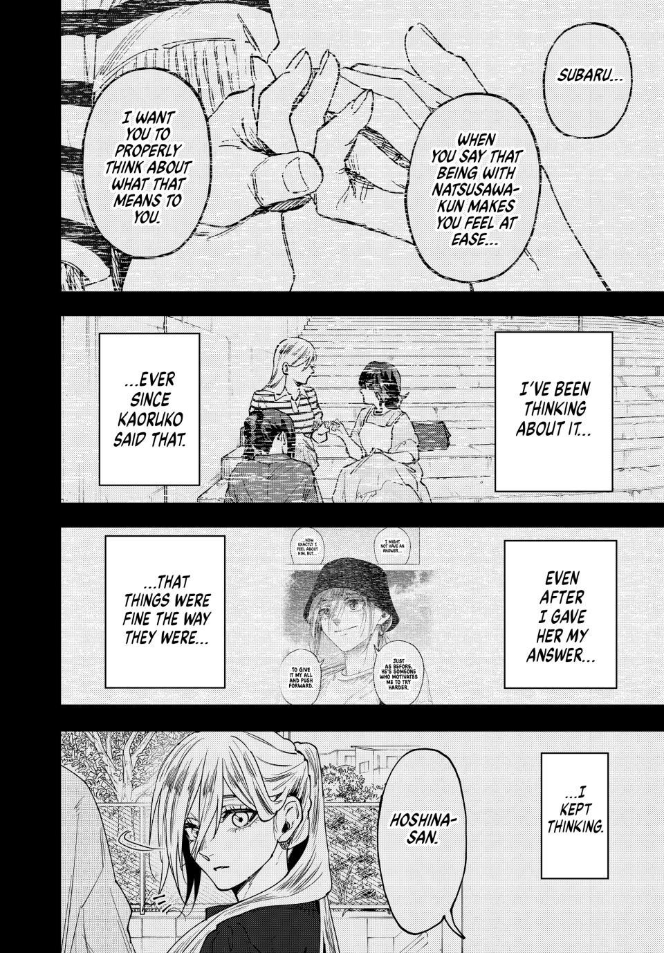 Kaoru Hana wa Rin to Saku Chap 204 - Next Chap 205
