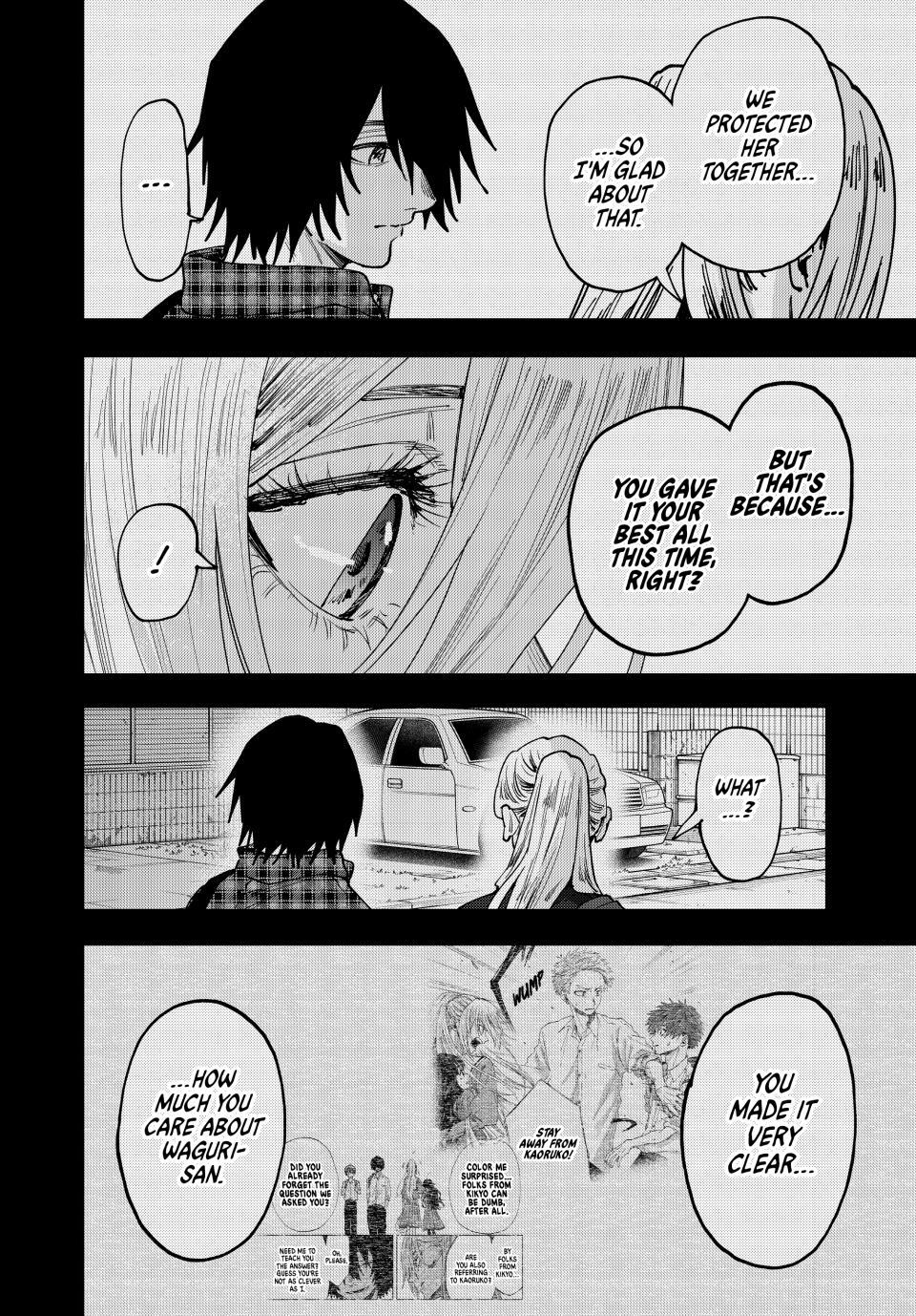 Kaoru Hana wa Rin to Saku Chap 204 - Next Chap 205