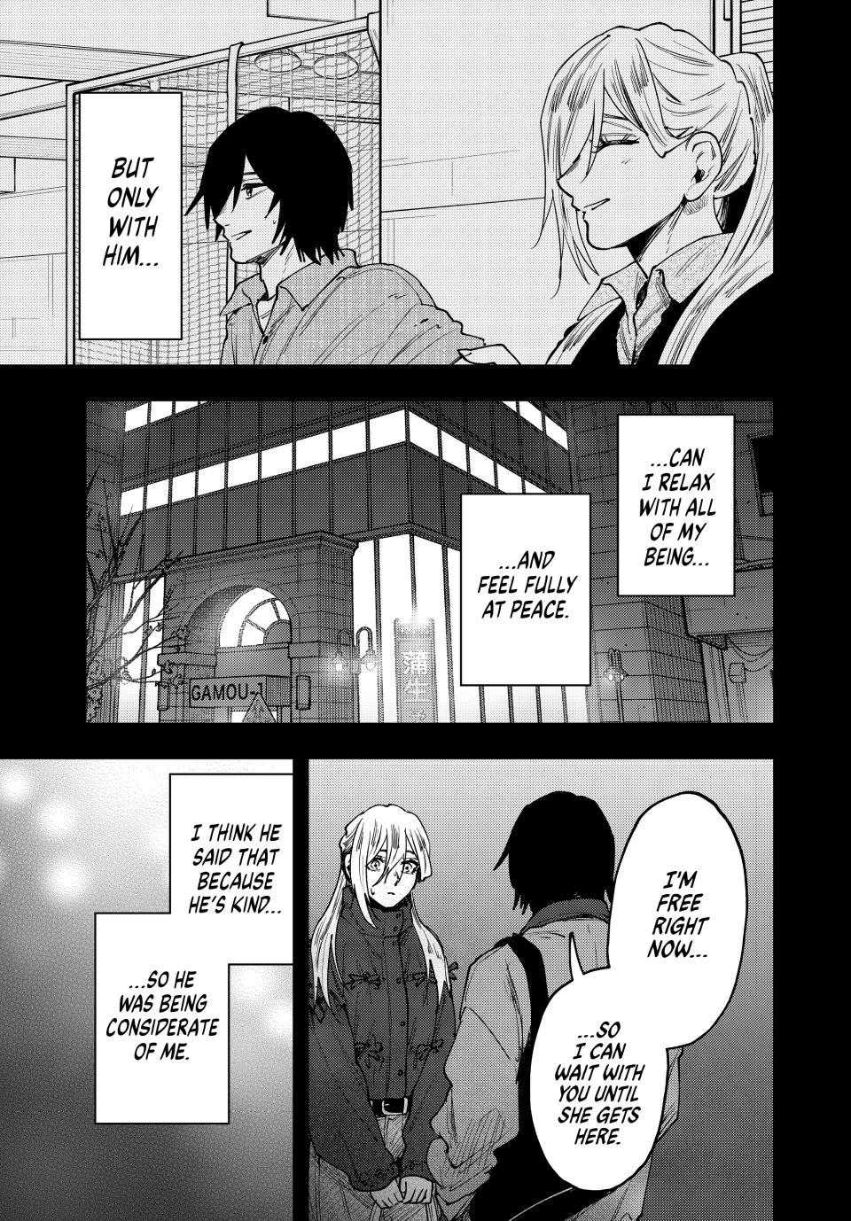 Kaoru Hana wa Rin to Saku Chap 204 - Next Chap 205