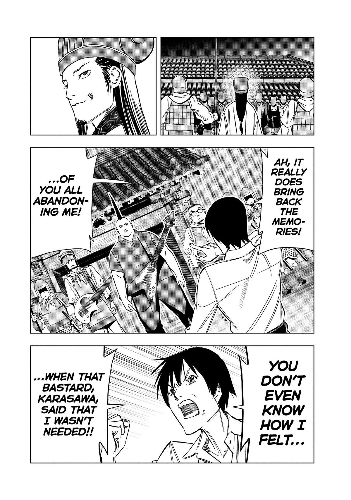 Paripi Koumei Chap 183 - Next Chap 184
