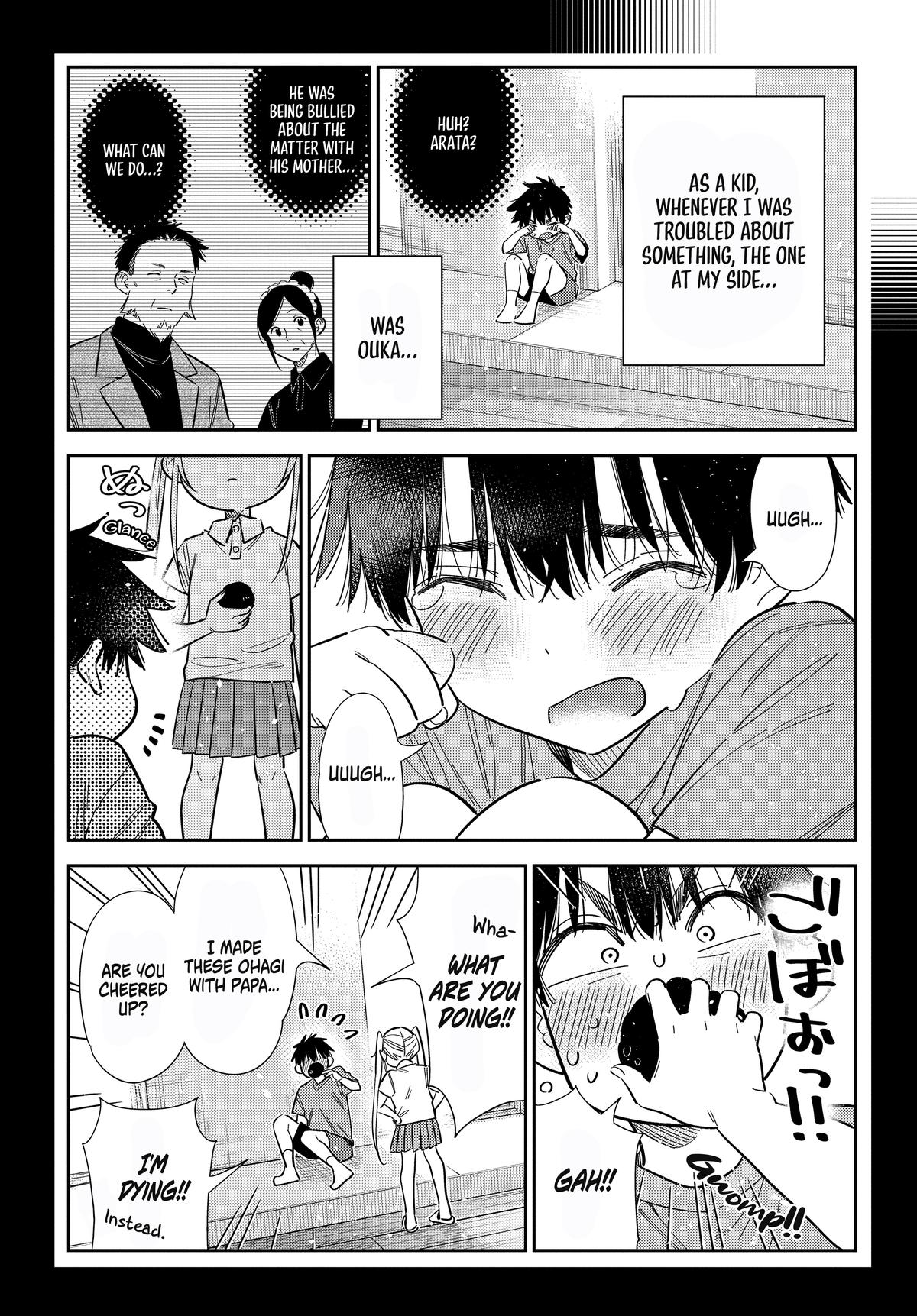 Shiunji-ke no Kodomotachi Chap 79 - Next Chap 80