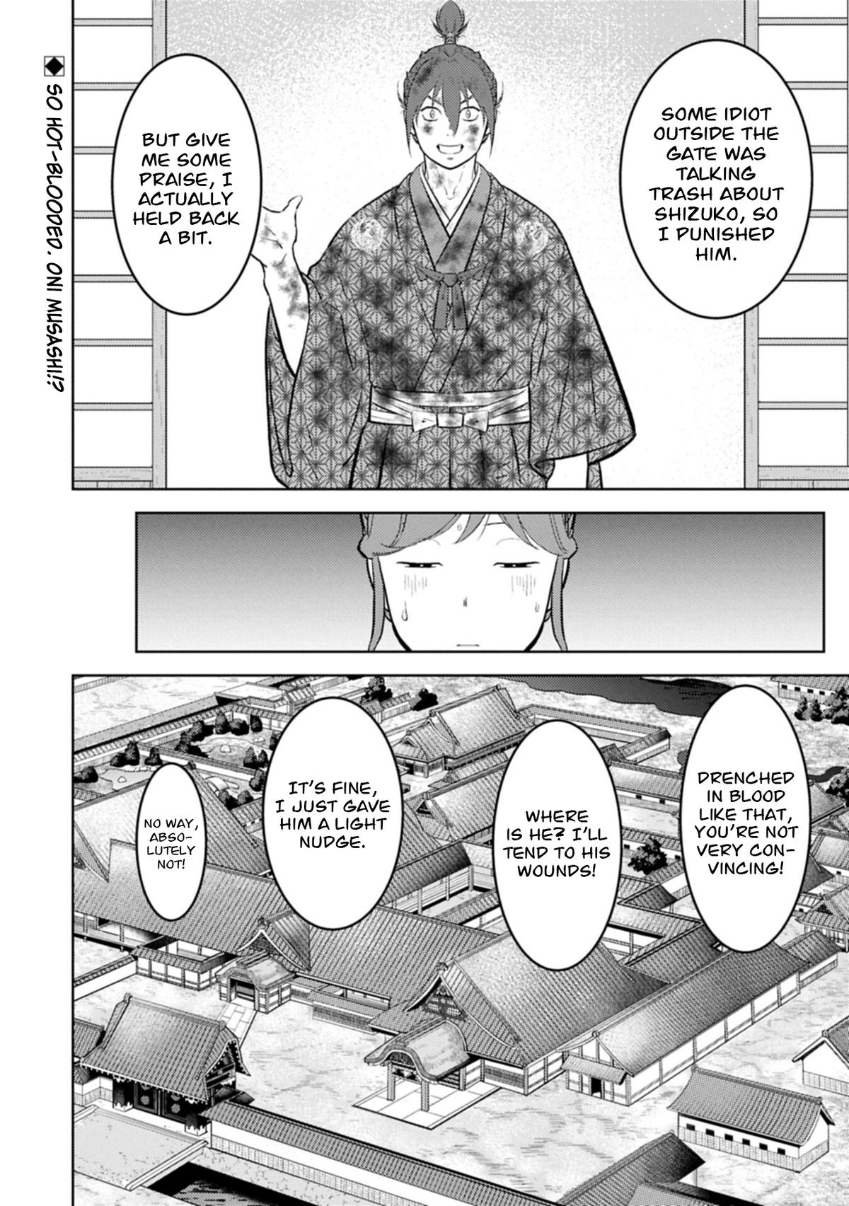 Sengoku Komachi Kuroutan: Noukou Giga Chap 106 - Next Chap 107