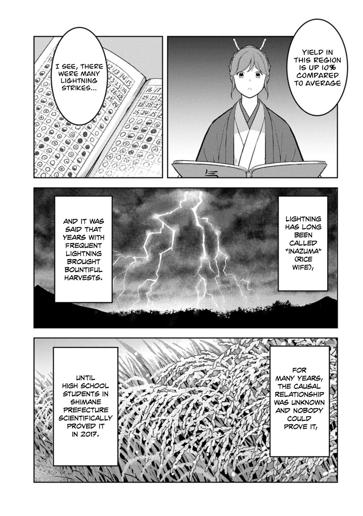 Sengoku Komachi Kuroutan: Noukou Giga Chap 106 - Next Chap 107