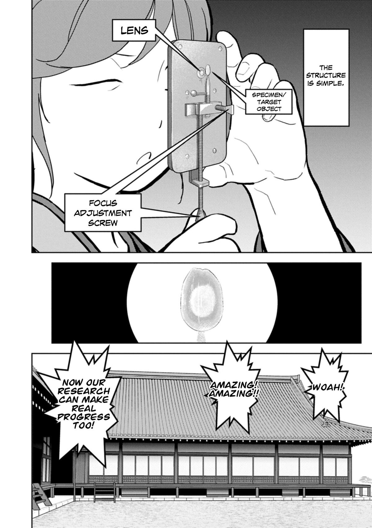 Sengoku Komachi Kuroutan: Noukou Giga Chap 106 - Next Chap 107