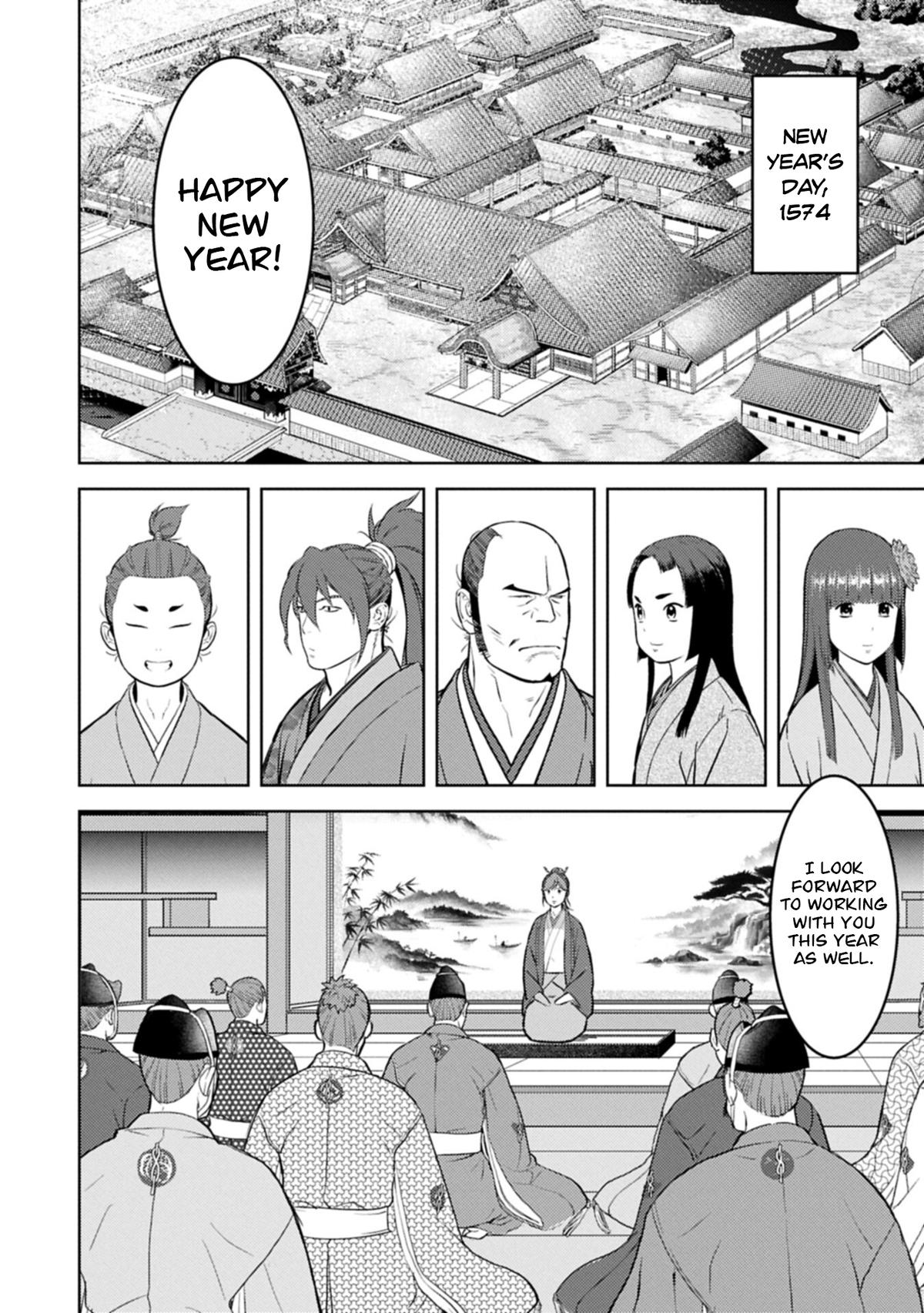 Sengoku Komachi Kuroutan: Noukou Giga Chap 106 - Next Chap 107