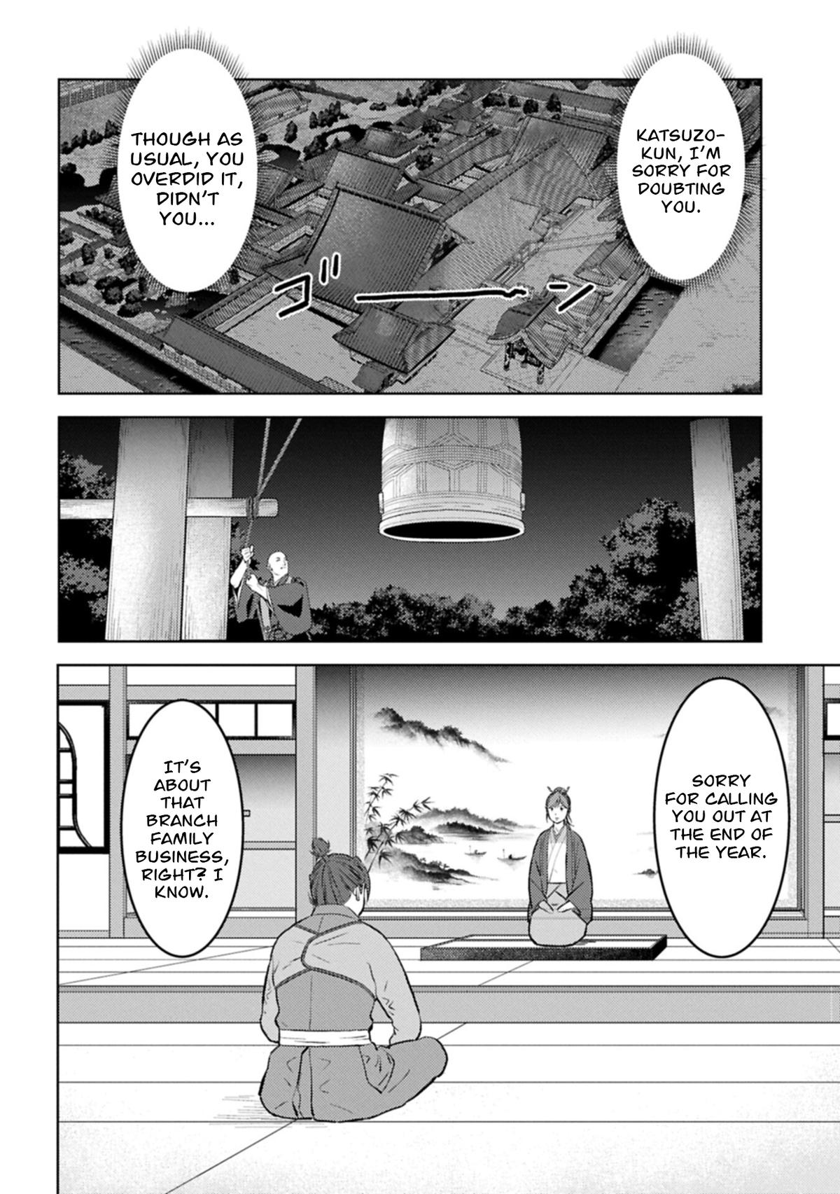 Sengoku Komachi Kuroutan: Noukou Giga Chap 106 - Next Chap 107