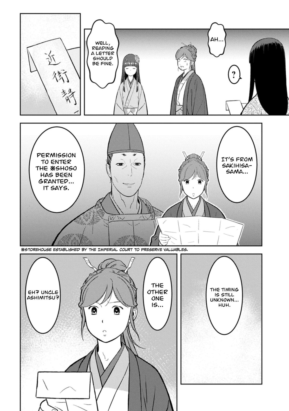 Sengoku Komachi Kuroutan: Noukou Giga Chap 106 - Next Chap 107
