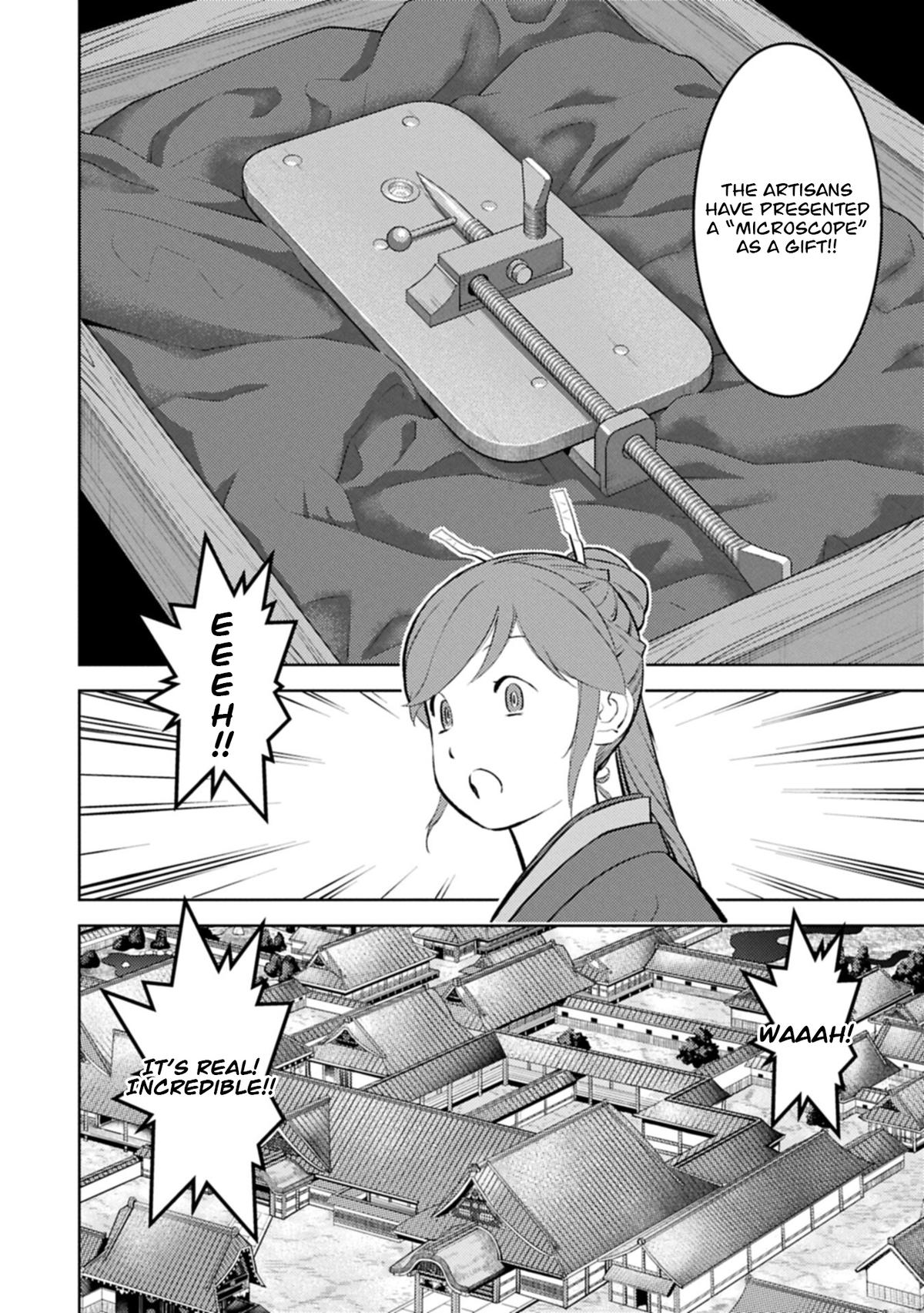Sengoku Komachi Kuroutan: Noukou Giga Chap 106 - Next Chap 107