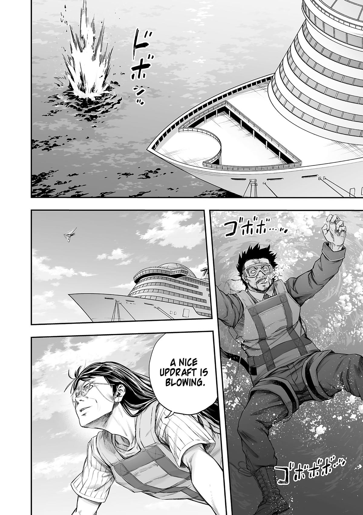 Tsuyoshi: Daremo Katenai, Aitsu ni wa Chap 369 - Next Chap 370