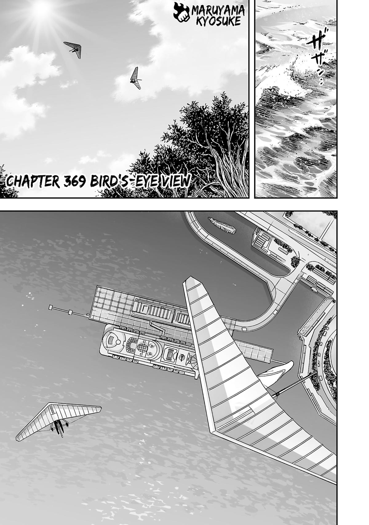 Tsuyoshi: Daremo Katenai, Aitsu ni wa Chap 369 - Next Chap 370