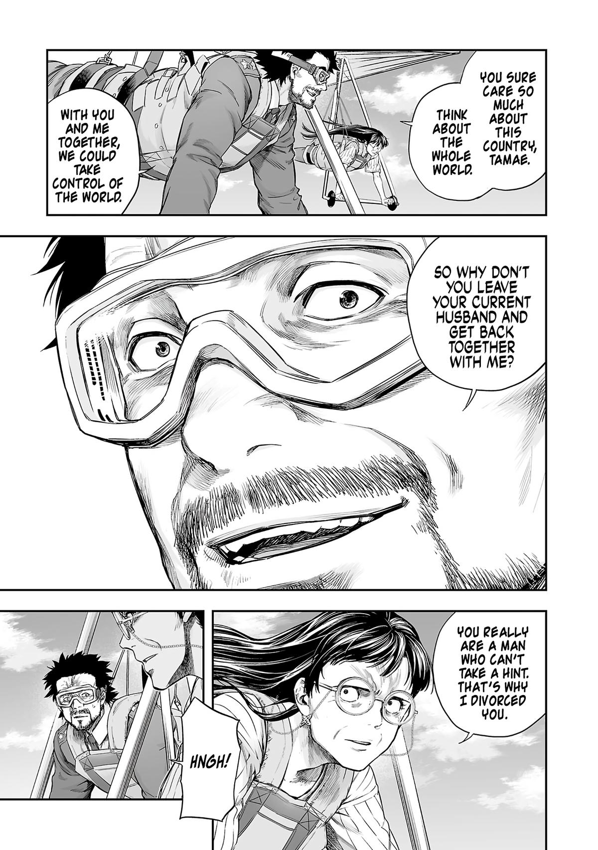 Tsuyoshi: Daremo Katenai, Aitsu ni wa Chap 369 - Next Chap 370