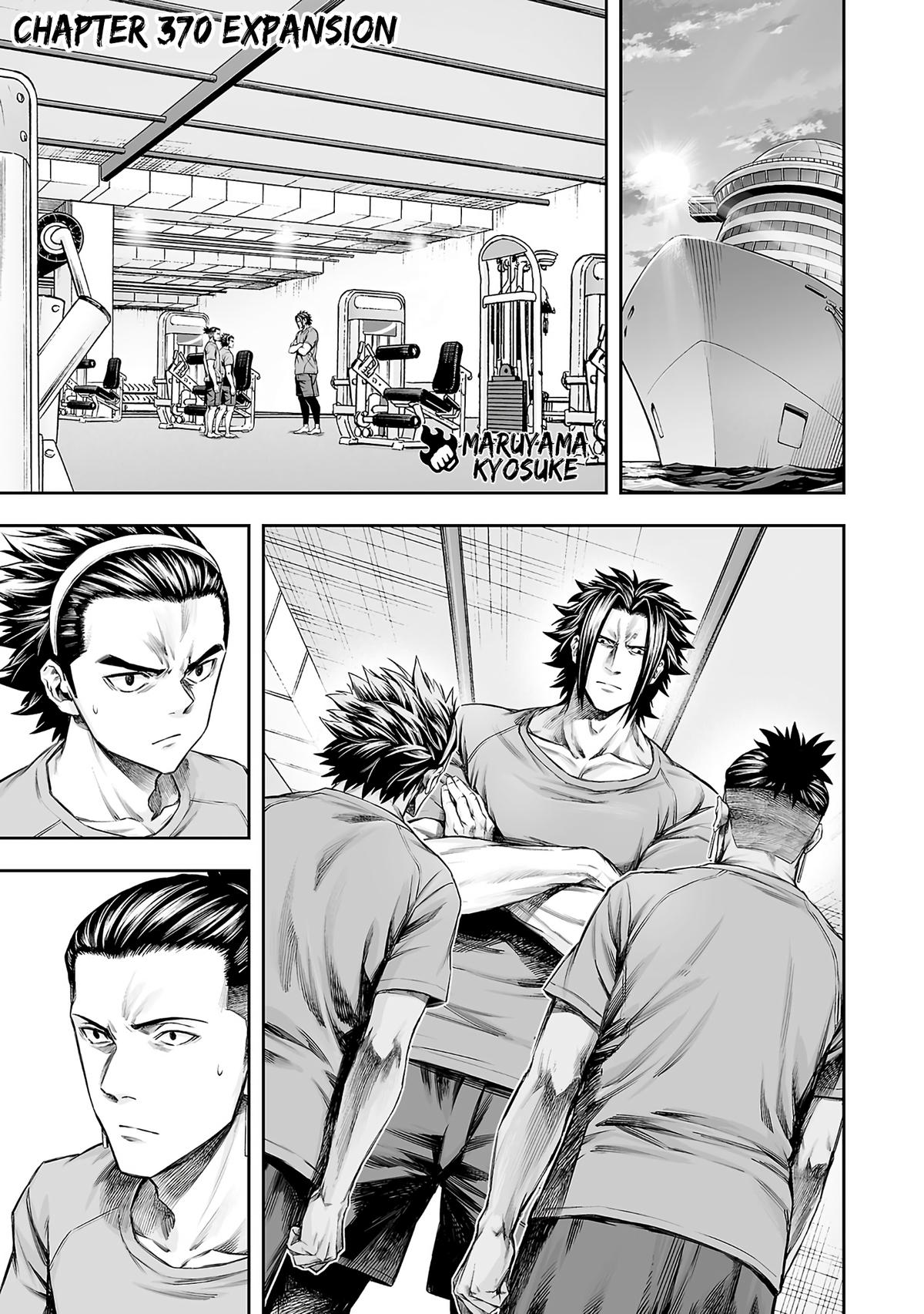 Tsuyoshi: Daremo Katenai, Aitsu ni wa Chap 370 - Next Chap 371