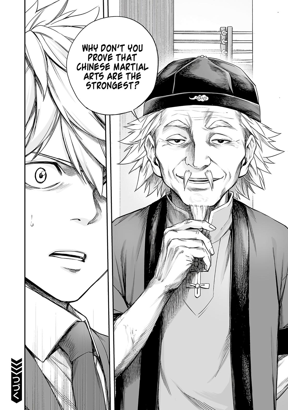 Tsuyoshi: Daremo Katenai, Aitsu ni wa Chap 370 - Next Chap 371