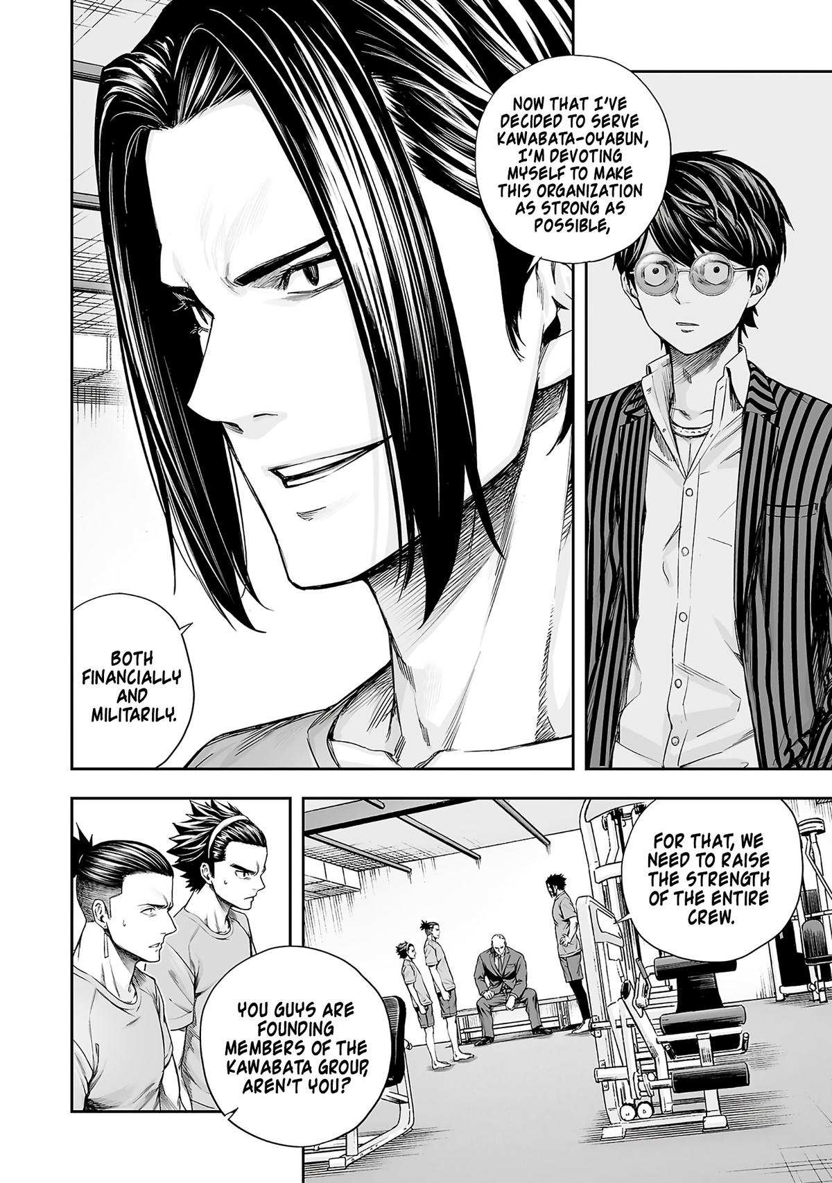 Tsuyoshi: Daremo Katenai, Aitsu ni wa Chap 370 - Next Chap 371