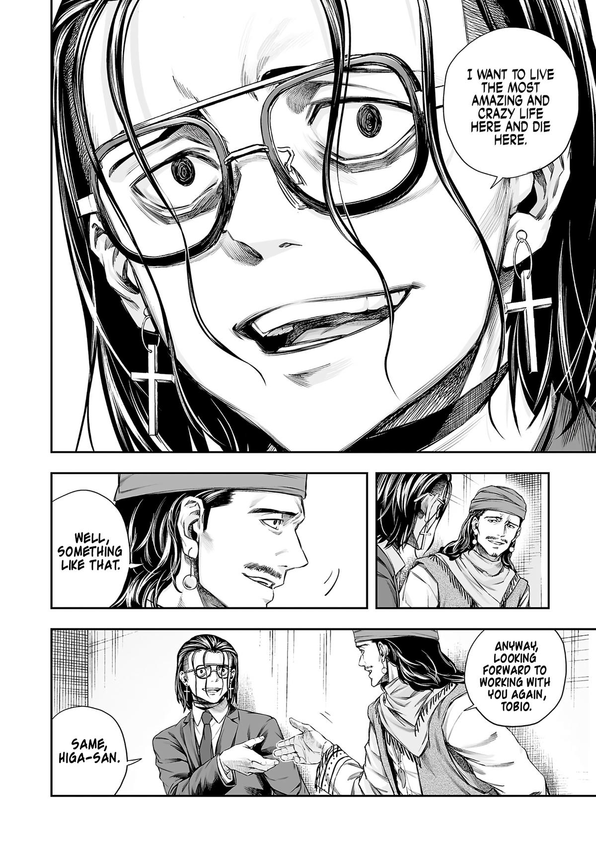 Tsuyoshi: Daremo Katenai, Aitsu ni wa Chap 370 - Next Chap 371