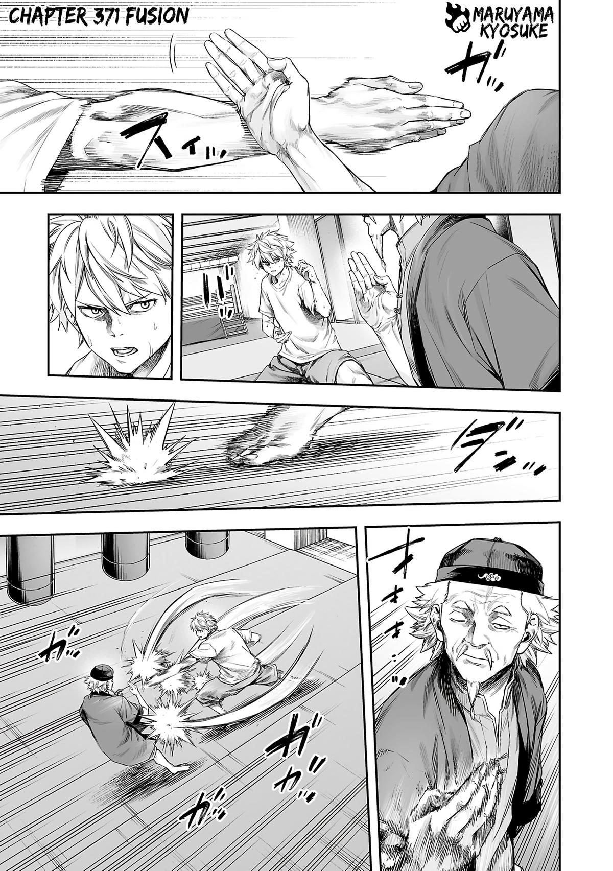 Tsuyoshi: Daremo Katenai, Aitsu ni wa Chap 371 - Next Chap 372