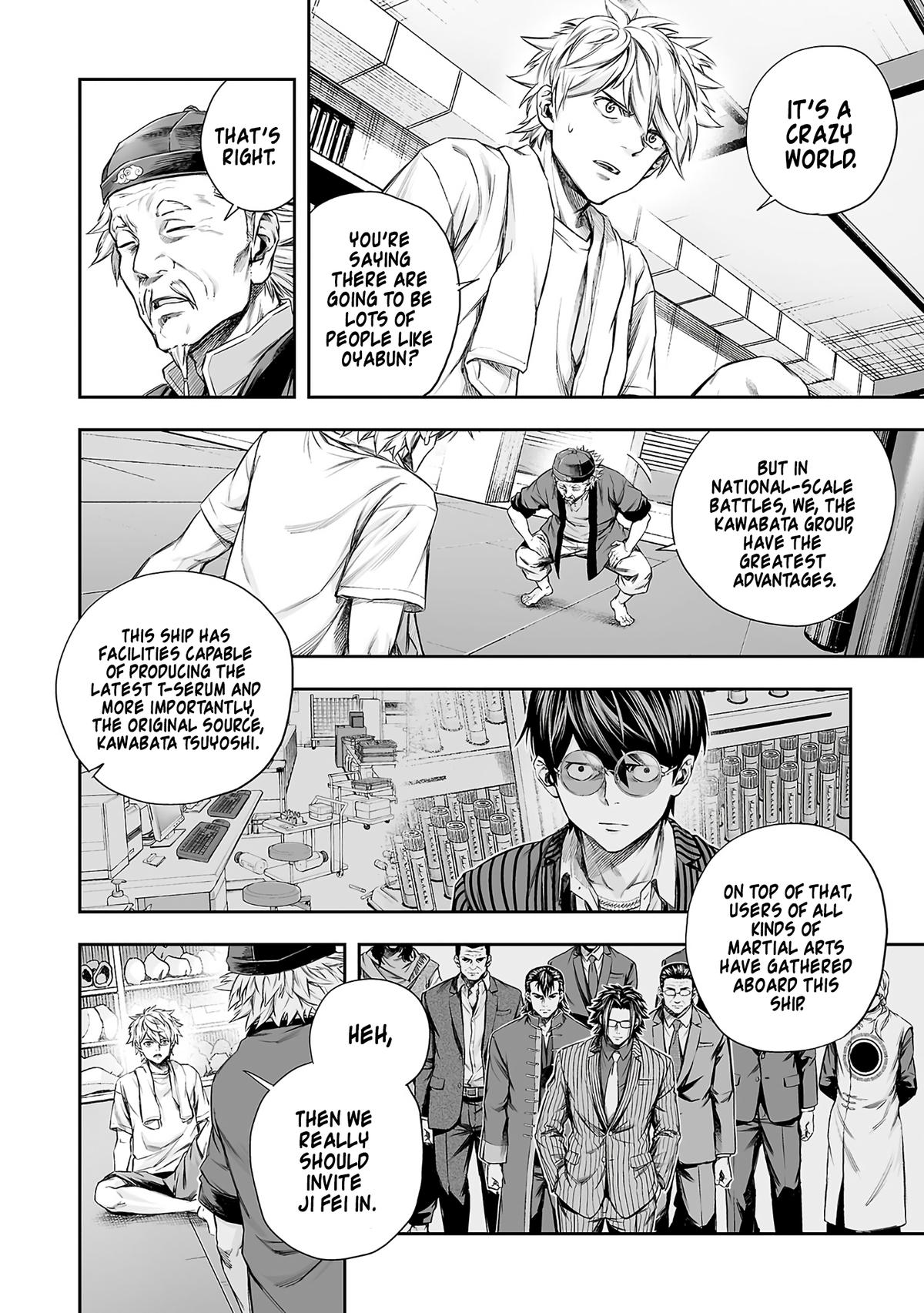 Tsuyoshi: Daremo Katenai, Aitsu ni wa Chap 371 - Next Chap 372