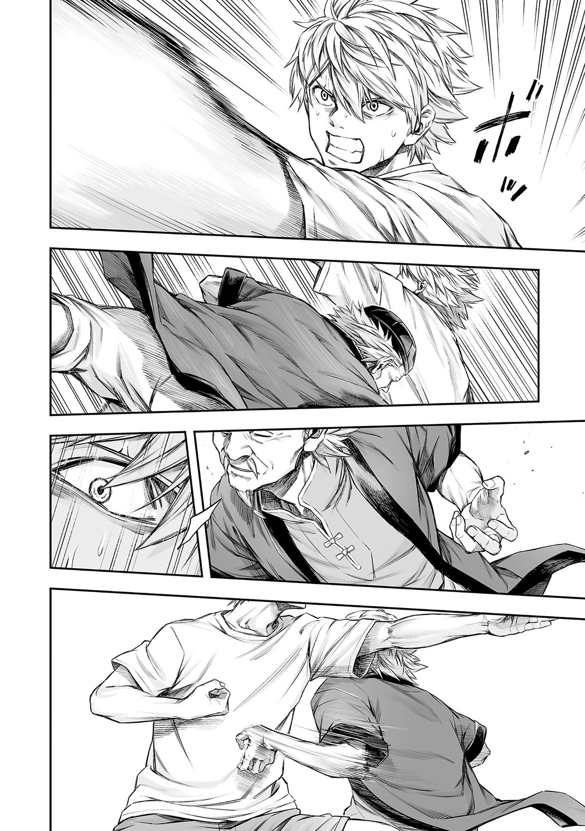 Tsuyoshi: Daremo Katenai, Aitsu ni wa Chap 371 - Next Chap 372