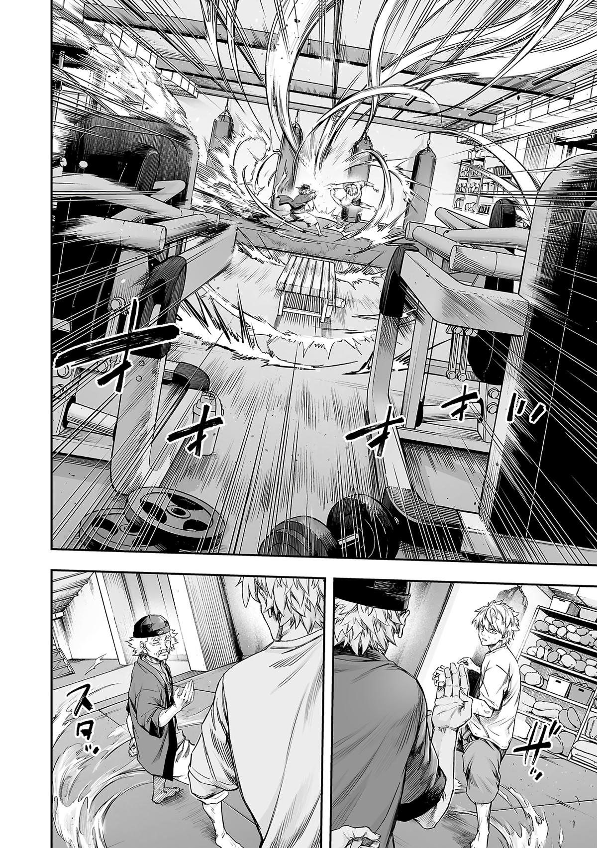 Tsuyoshi: Daremo Katenai, Aitsu ni wa Chap 371 - Next Chap 372