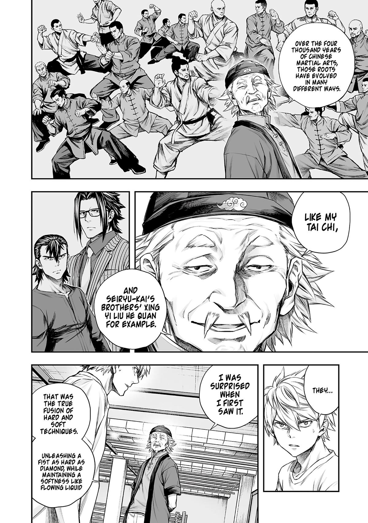 Tsuyoshi: Daremo Katenai, Aitsu ni wa Chap 371 - Next Chap 372