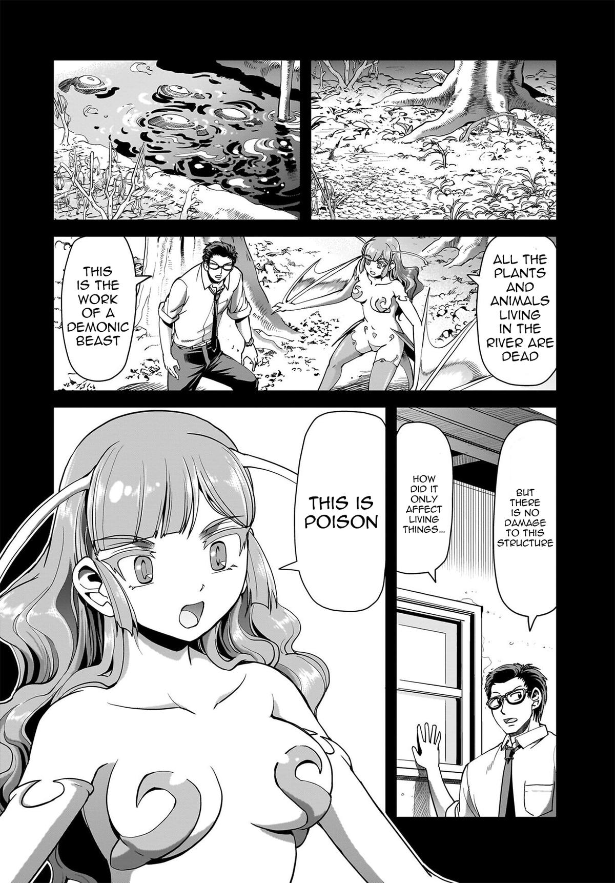 Isekai Shokan Ojisan No Ju Muso Life Sabage Suki Salary Man Ha Kaisha Owari Ni Isekai He Chokuki Suru Chap 85 - Next Chap 86