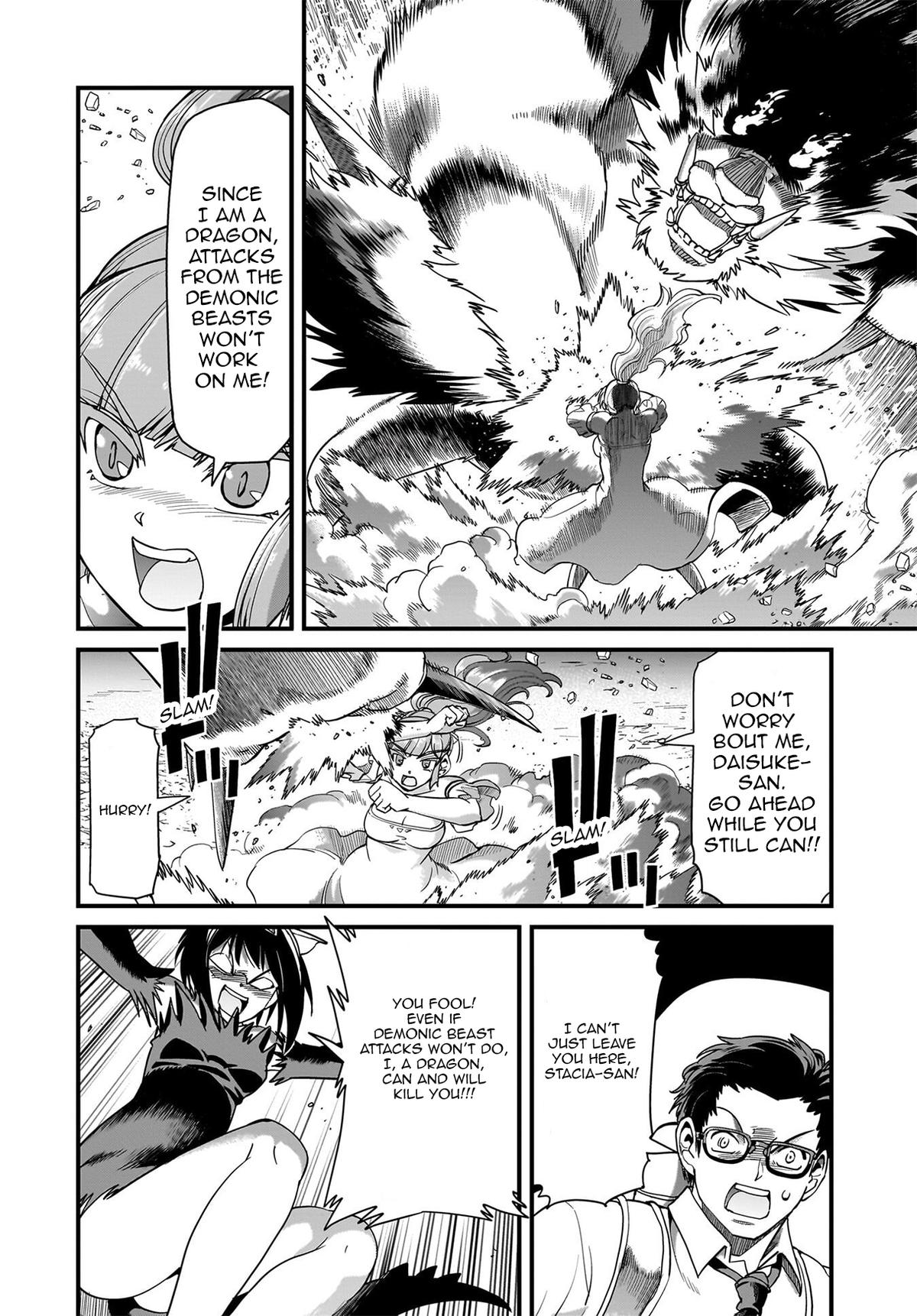 Isekai Shokan Ojisan No Ju Muso Life Sabage Suki Salary Man Ha Kaisha Owari Ni Isekai He Chokuki Suru Chap 85 - Next Chap 86