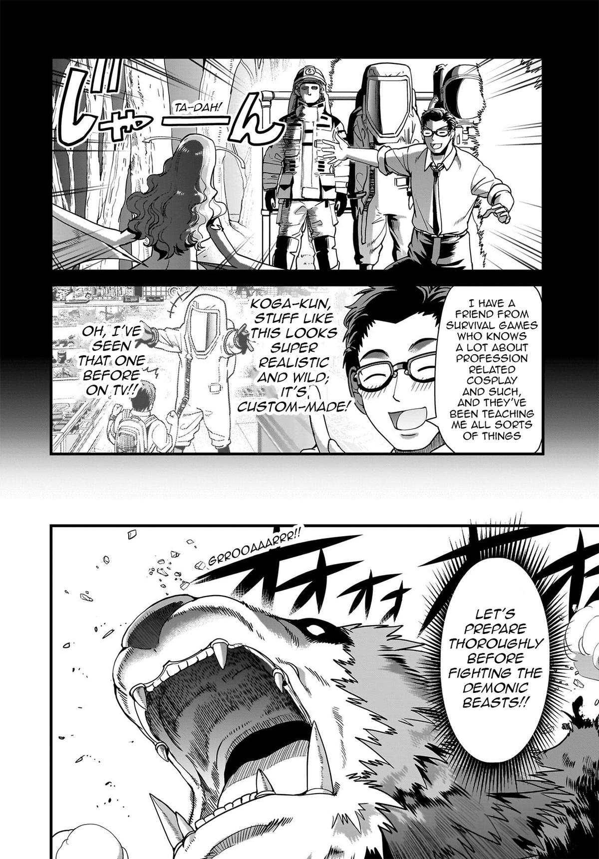 Isekai Shokan Ojisan No Ju Muso Life Sabage Suki Salary Man Ha Kaisha Owari Ni Isekai He Chokuki Suru Chap 85 - Next Chap 86
