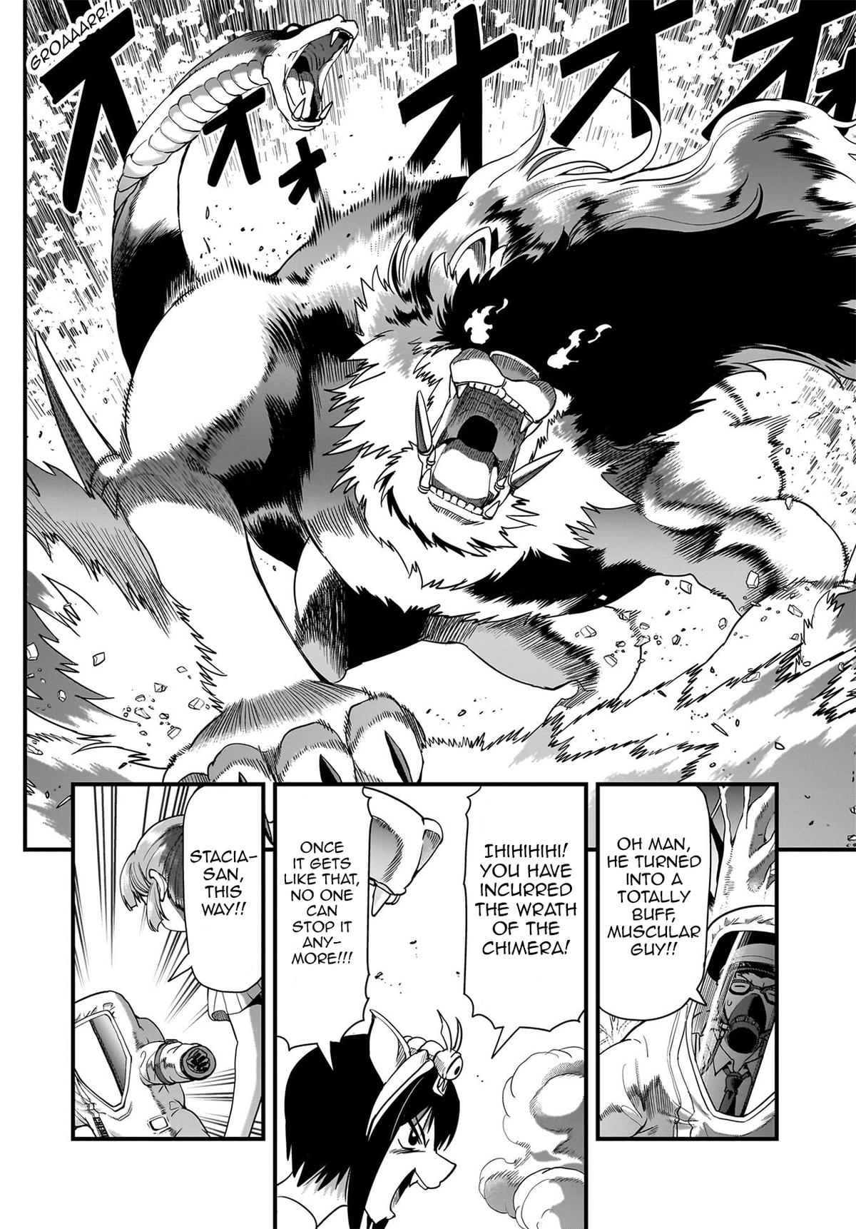 Isekai Shokan Ojisan No Ju Muso Life Sabage Suki Salary Man Ha Kaisha Owari Ni Isekai He Chokuki Suru Chap 85 - Next Chap 86