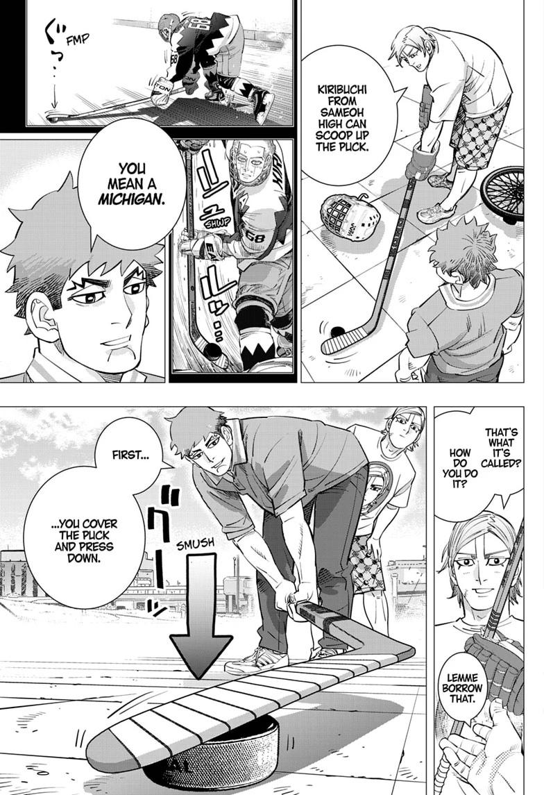 Dogsred Chap 77 - Next Chap 78