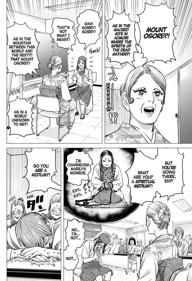 Dogsred Chap 77 - Next Chap 78