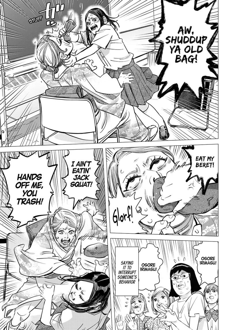 Dogsred Chap 77 - Next Chap 78