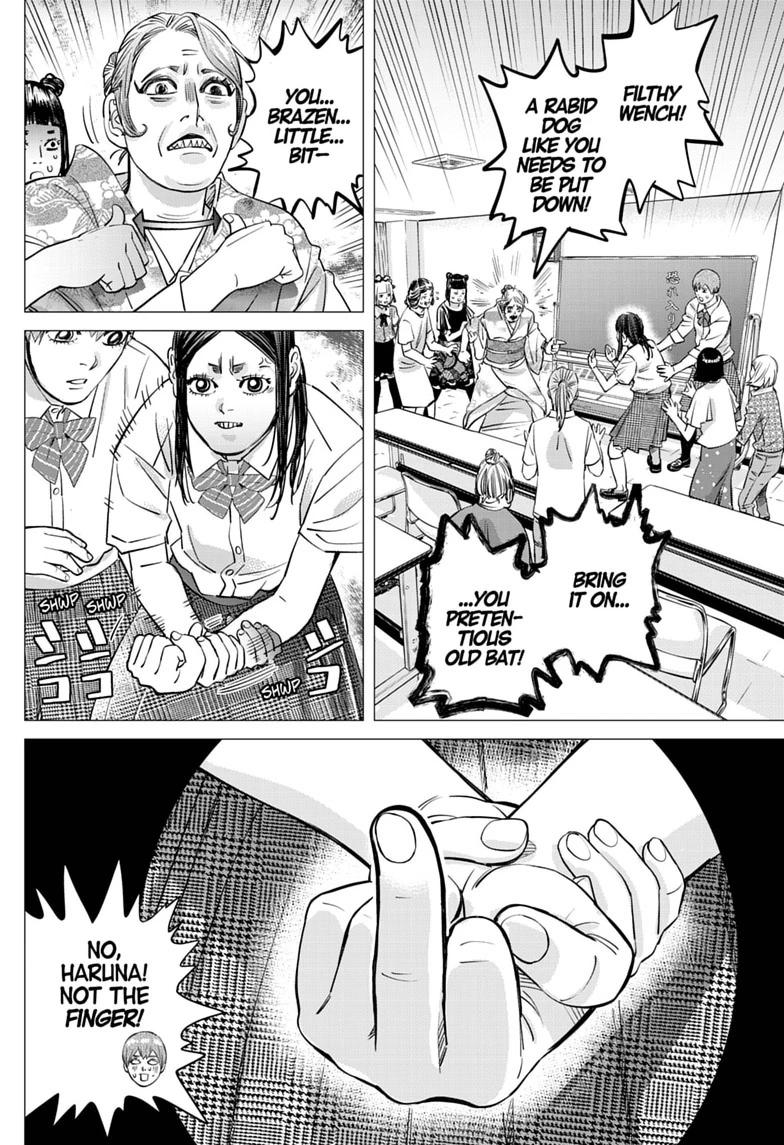 Dogsred Chap 77 - Next Chap 78