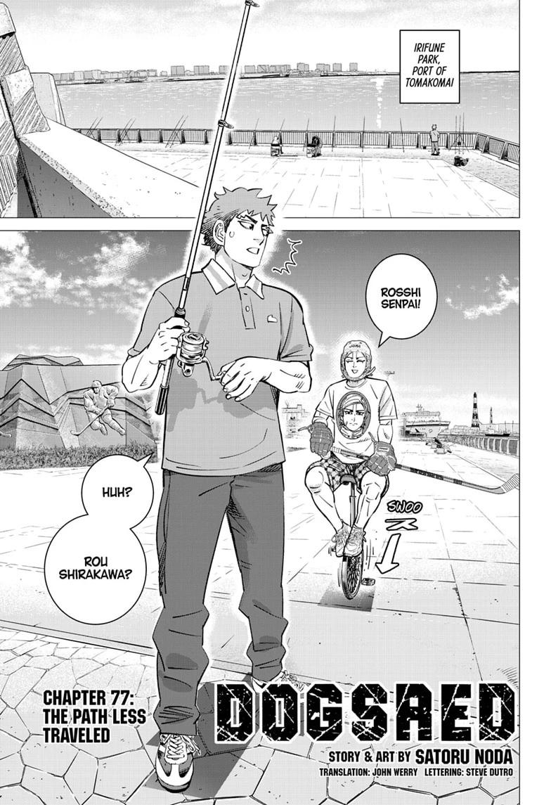 Dogsred Chap 77 - Next Chap 78