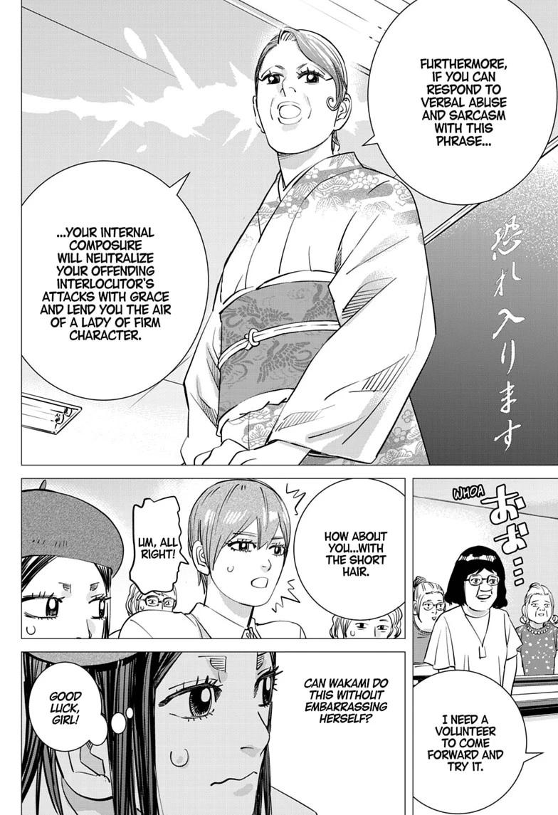 Dogsred Chap 77 - Next Chap 78