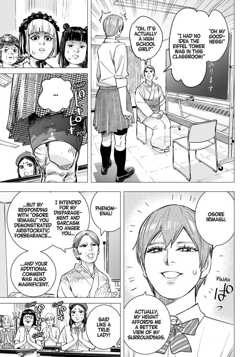 Dogsred Chap 77 - Next Chap 78
