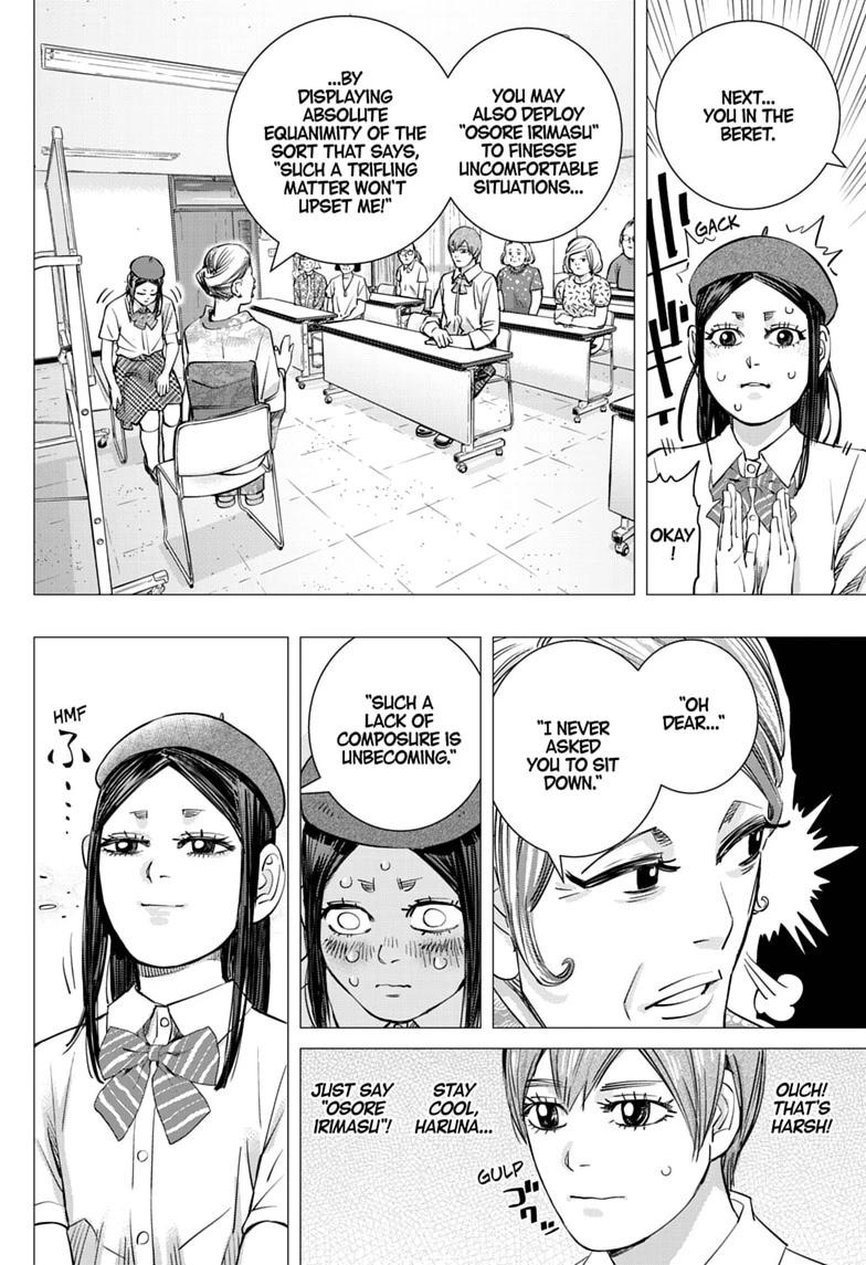 Dogsred Chap 77 - Next Chap 78