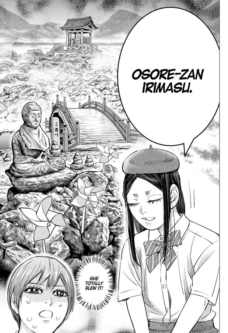 Dogsred Chap 77 - Next Chap 78