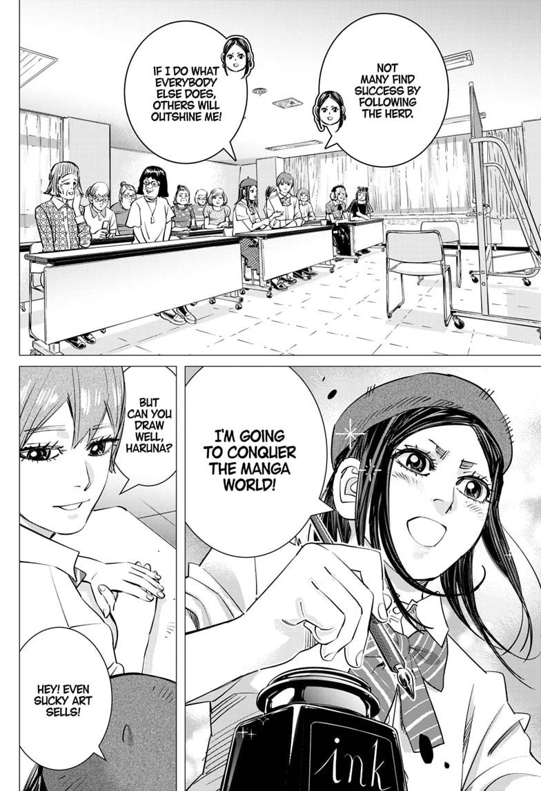 Dogsred Chap 77 - Next Chap 78