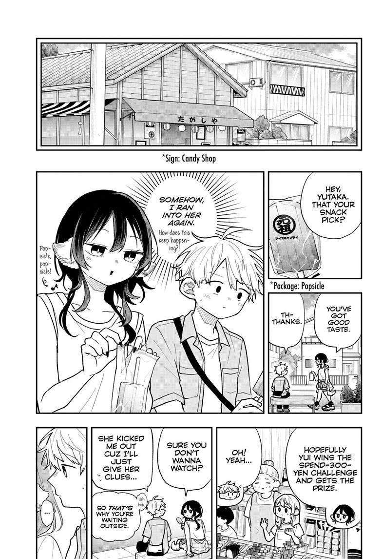 Ogami Tsumiki to Ki Nichijou. Chap 117 - Next Chap 118