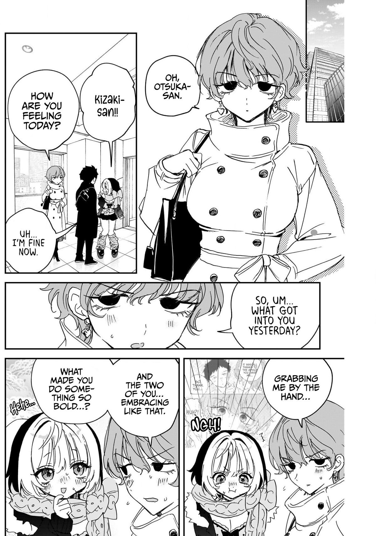 Noa-senpai wa Tomodachi. Chap 138 - Next Chap 139