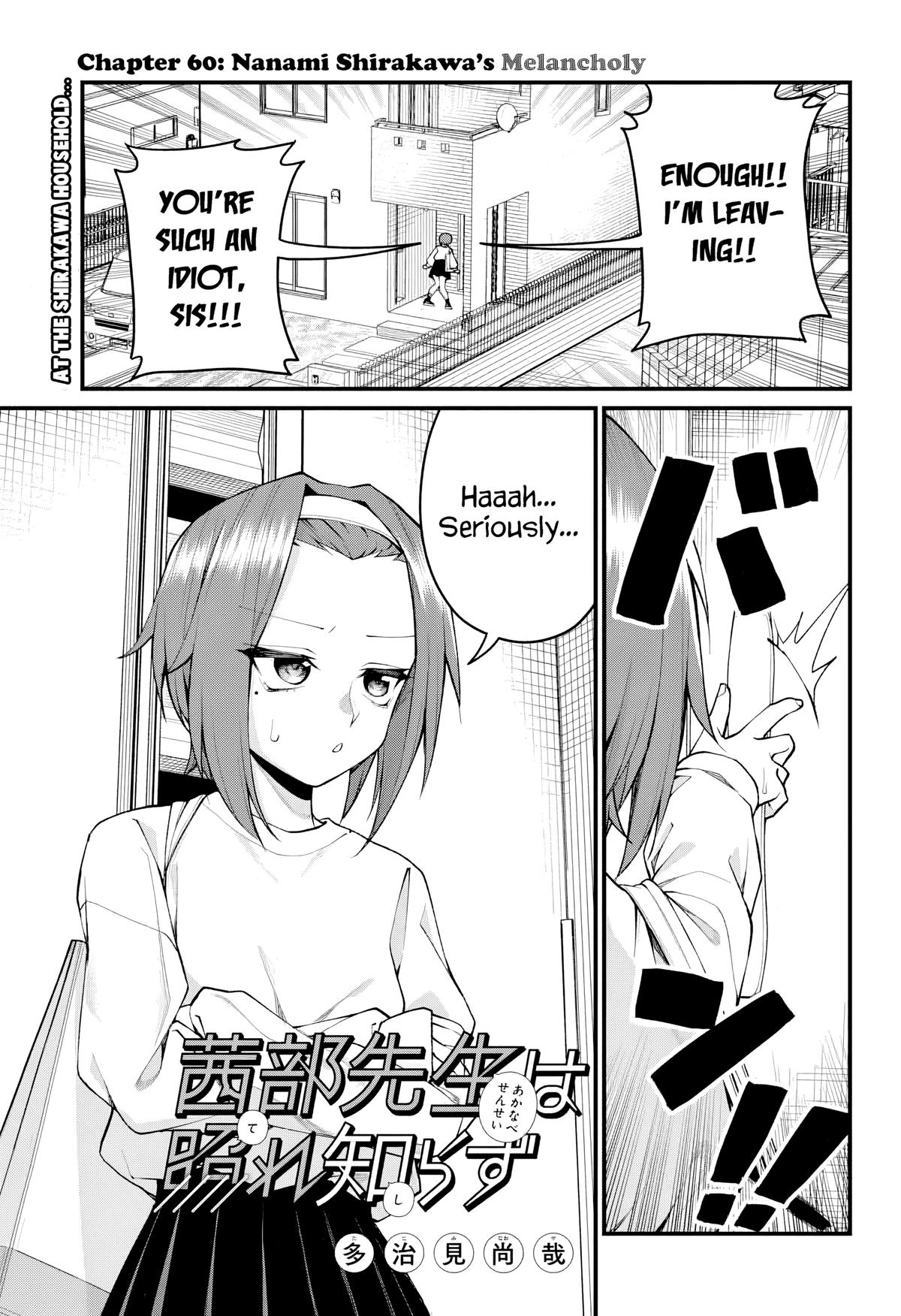 Akanabe-sensei wa Tereshirazu Chap 60 - Next Chap 61