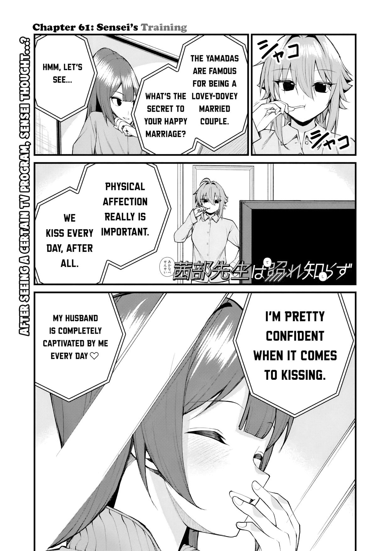 Akanabe-sensei wa Tereshirazu Chap 61 - Next Chap 62