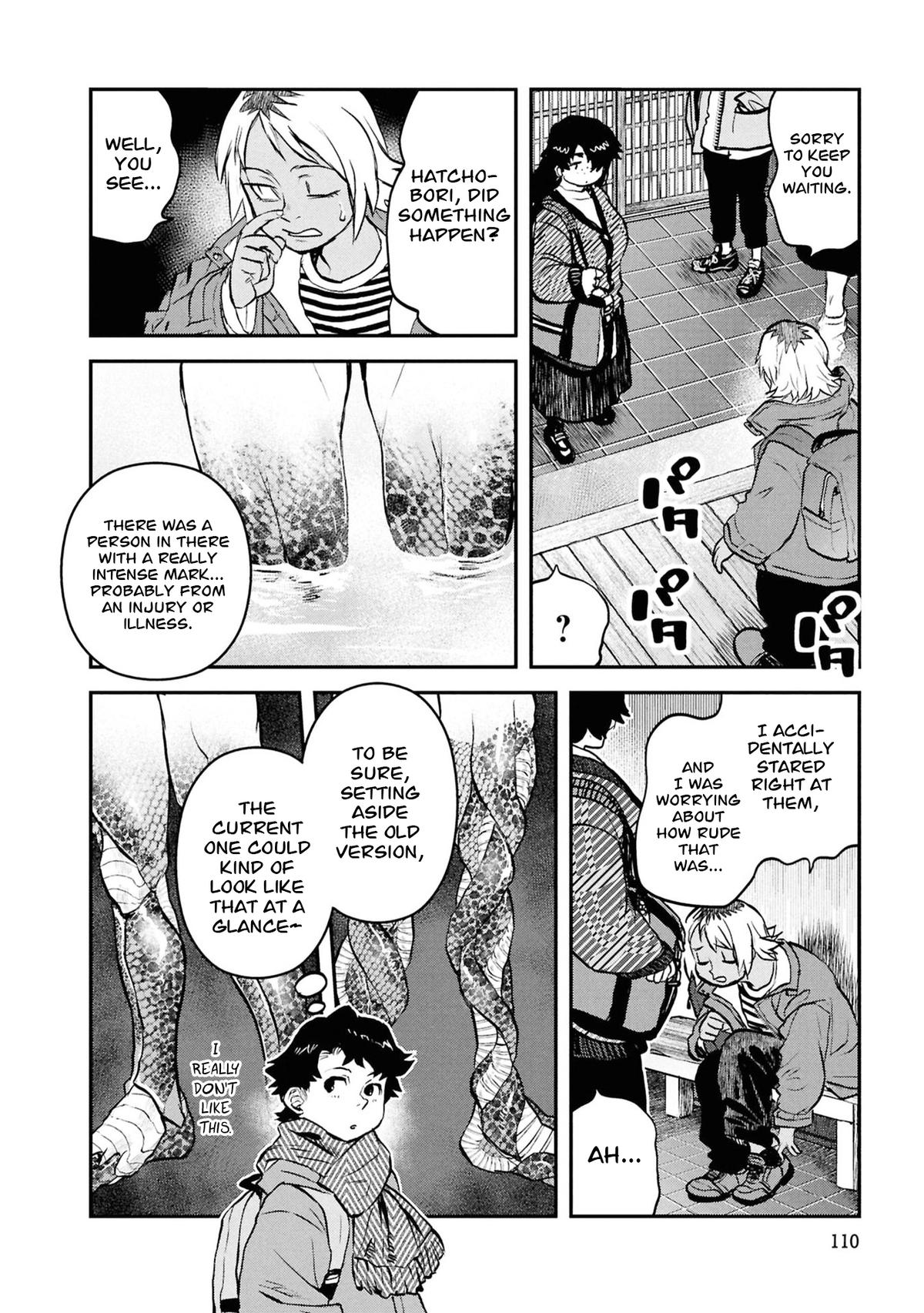 Reiwa no Dara-san Chap 62 - Next Chap 63