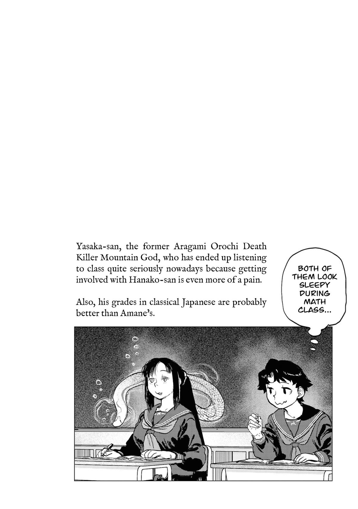 Reiwa no Dara-san Chap 62 - Next Chap 63