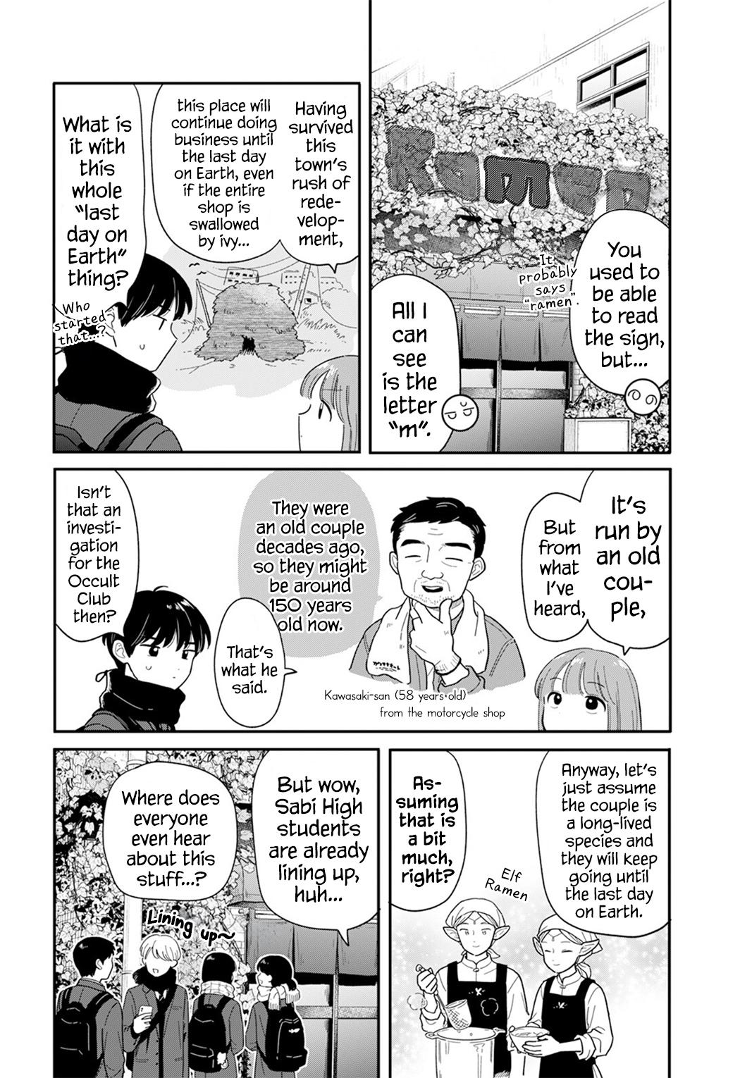 Houkago Kitaku Biyori Chap 64 - Next Chap 65