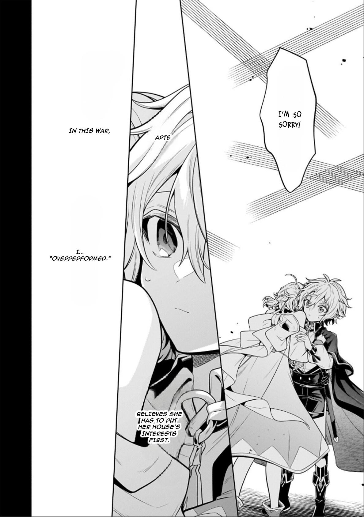 Okiraku Ryoushu no Tanoshii Ryouchi Bouei Chap 46.2 - Next Chap 47.2