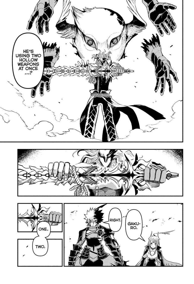 Nue's Exorcist Chap 164 - Next Chap 165