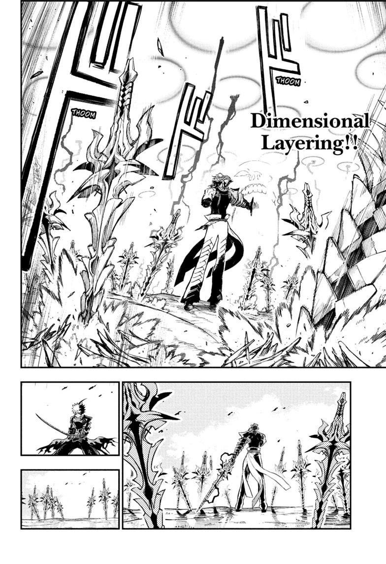 Nue's Exorcist Chap 164 - Next Chap 165