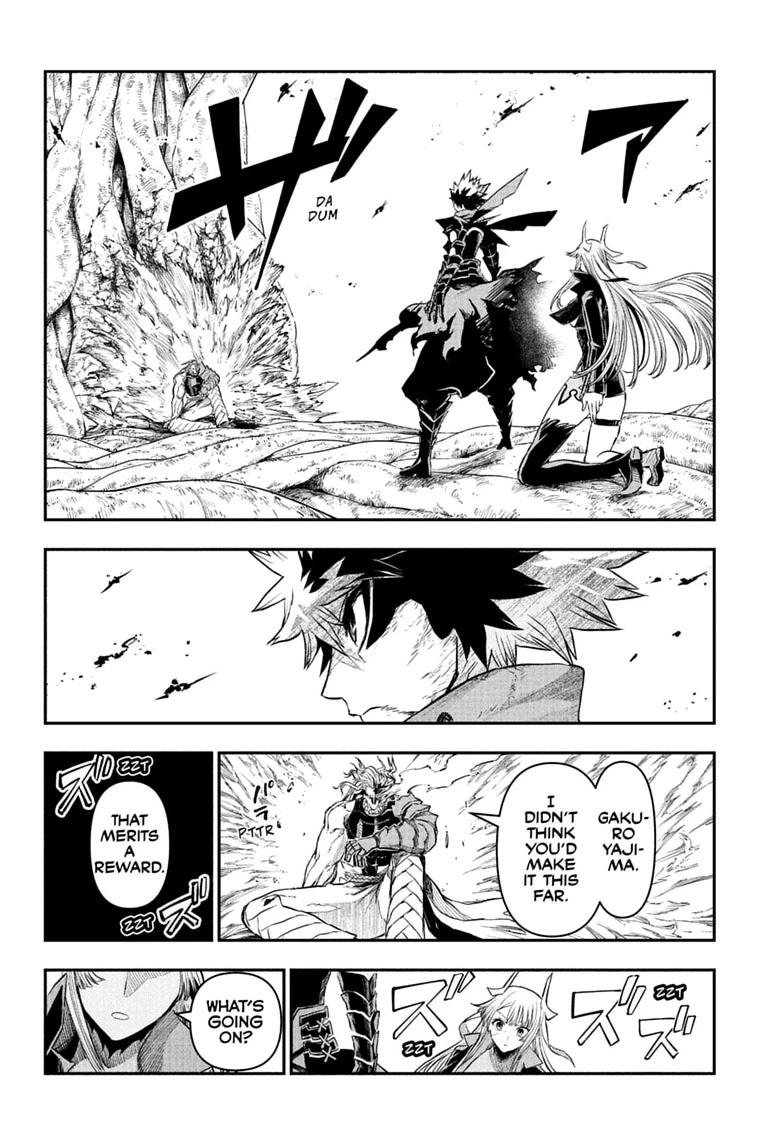 Nue's Exorcist Chap 164 - Next Chap 165